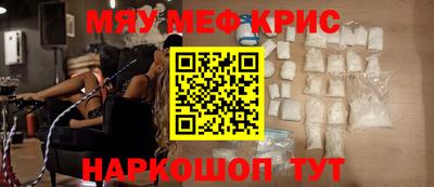 марки nbome Кулебаки