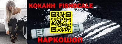 гашиш Кунгур