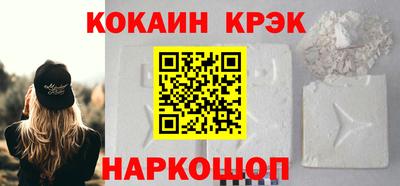 гашиш Кунгур