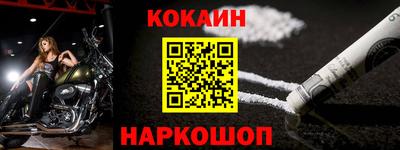 гашиш Кунгур