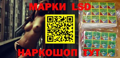 гашиш Кунгур