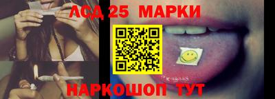 гашиш Кунгур