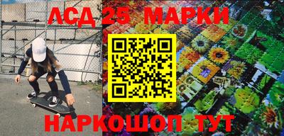 прущие крисы Кумертау