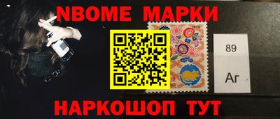 прущие крисы Кумертау