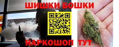 гашиш Кунгур