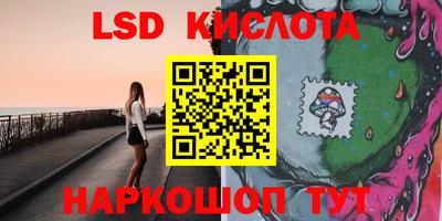 гашиш Кунгур