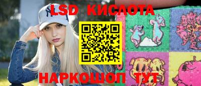 Альфа ПВП Краснодар
