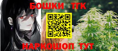 гашиш Кунгур
