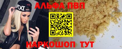 марки nbome Кулебаки