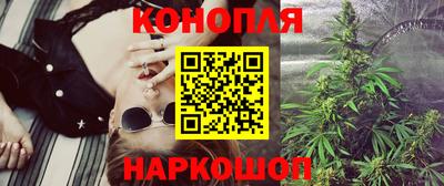 мефедрон Краснознаменск