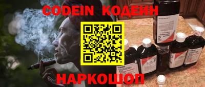 гашиш Кунгур