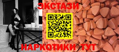 марки nbome Кулебаки