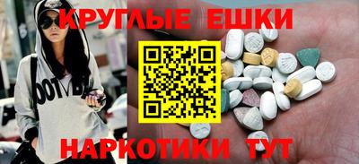 гашиш Кунгур