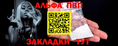 прущие крисы Кумертау