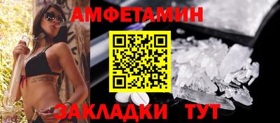 прущие крисы Кумертау