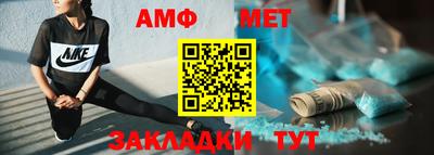 гашиш Кунгур