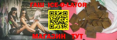 прущие крисы Кумертау