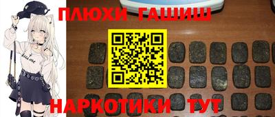марки nbome Кулебаки