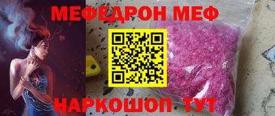 гашиш Кунгур