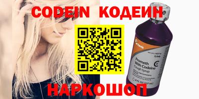 гашиш Кунгур