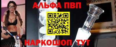 гашиш Кунгур