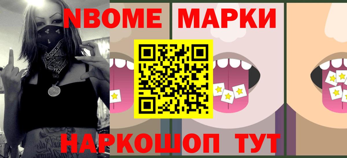 LSD-25 экстази ecstasy  Вход с VPN  ЛСД экстази  Ялуторовск 