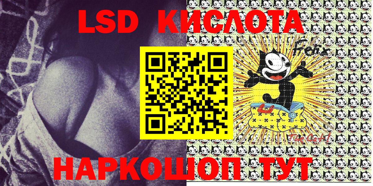 даркнет сайт  Марки NBOMe  Ялуторовск  Вход с VPN  Марки N-bome 1500мкг 